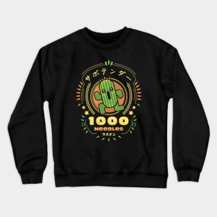 Cactuar Needles Crewneck Sweatshirt